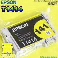 在飛比找Yahoo!奇摩拍賣優惠-#鈺珩#EPSON T1414原廠墨水匣－黃82WD 900