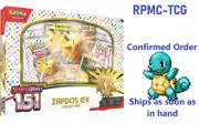 Pokemon 151 ZAPDOS EX Collection Box