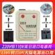 110V變220V變壓器220V轉110V1000W電壓轉換電器臺灣美國日本電器