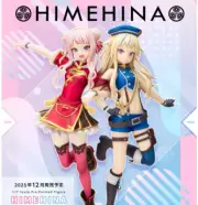 AmiAmi Kotobukiya HIMEHINA 1/7 figure VTuber Tanaka Hime & Suzuki Hina presale