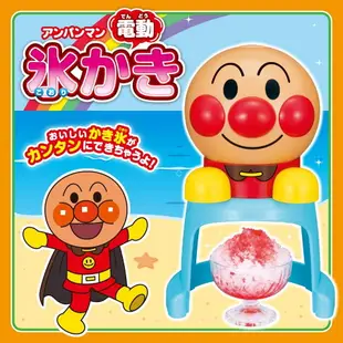 【日本代購】Doshisha 麵包超人 電動刨冰機 剉冰機 315389