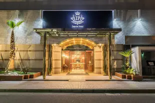 大阪IP城市飯店IP City Hotel Osaka