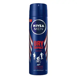 妮維雅 NIVEA 男士止汗爽身噴霧 乾適活力系列150ml