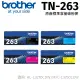 【brother】TN-263CMYK 原廠標準容量四色一組碳粉匣(適用機型：HL-L3270CDW/MFC-L3750CDW)