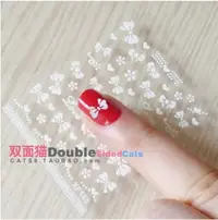 在飛比找松果購物優惠-美甲工具套裝用品3D蕾絲貼紙韓國新娘貼片環保日本貼花指甲油貼