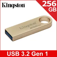 在飛比找PChome24h購物優惠-金士頓 Kingston DataTraveler SE9 