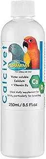 Vetafarm Calcivet 250Ml