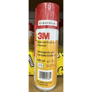 3M Scotch 1625 電子接點清潔復活劑 200ml/400ml