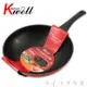 韓國Kitchenwell鑽石塗層不沾炒鍋-30cm-2支組