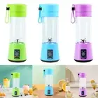 Portable Juicer Blender USB 400ml Citrus Juicer for Outdoors Sports Travel