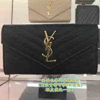 在飛比找蝦皮購物優惠-【蘿莉媽媽法國代購】聖羅蘭 Saint Laurent 37