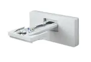 EPSON ELPMB62 Ultra Short Throw Setting Plate- Adjustable Wall Mount- NEW- READ
