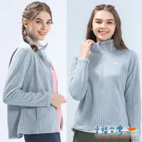 在飛比找momo購物網優惠-【EverSmile 幸福台灣】女立領磨毛保暖外套(保暖、磨