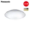 國際牌 Panasonic LED 32.5W 吸頂燈 銀炫 LGC31117A09 金彩 LGC31116A09