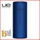 [ PA.錄音器材專賣 ] UE BOOM 3 湖水藍 藍芽喇叭 防水防塵 360°高音質 輕便時尚 電量持久