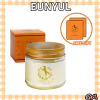 在飛比找蝦皮購物優惠-[EUNYUL] 馬油面霜 70g (+ 馬油面膜)