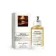 Maison Margiela REPLICA By The Fireplace 溫暖壁爐淡香水 30ml