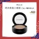 MAC 時尚焦點小眼影 1.5G # OMEGA＿鼻影神器