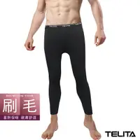 在飛比找蝦皮商城優惠-【TELITA】男長褲 刷毛蓄熱保暖長褲/衛生褲_黑色 TA