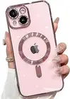 ZinLyuen Magnetic Case for iPhone 15 Plus Case Clear Compatible with MagSafe Bui