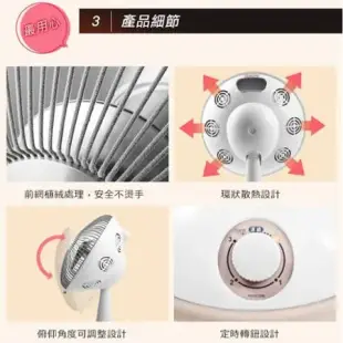 【盈亮】手足飛輪訓練機 贈【TECO 東元】10吋碳素電暖器(YN1012AB)