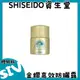 資生堂SHISEIDO 安耐曬ANESSA 金鑽高效防曬露12ml 4X新版 體驗瓶