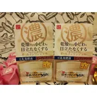 在飛比找蝦皮購物優惠-SANA豆乳美肌緊緻潤澤多效凝膠霜100g【2027/08］