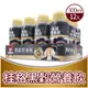 【QUAKER 桂格】 黑穀營養飲(300ml X 12罐)x1箱