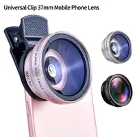 在飛比找蝦皮購物優惠-Universal Mobile Lens Professi