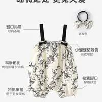 在飛比找蝦皮購物優惠-嬰兒衣服薄款新生女寶寶連身衣 公主滿月百哈衣吊帶