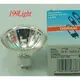 【199Light】鹵素杯燈 歐司朗 OSRAM 93609 ENL MR16 12V 50W 58786 GX5.3 JCR Halogen