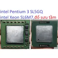 在飛比找蝦皮購物優惠-免費膠水 - Intel Pentium 3 III Xon