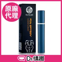 在飛比找PChome24h購物優惠-PLAY&JOY JP1｜男士勁能持久延時液15ml