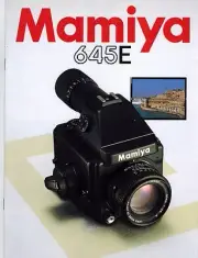MAMIYA 645 E SYSTEM CATALOG/BROCHURE(ORIGINAL PRINT JAPAN/not copies)