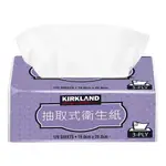 KIRKLAND SIGNATURE 科克蘭 三層抽取衛生紙 120抽