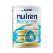 1 X Nestle Nutren Optimum Complete Nutrition Milk Vanilla Flavor 800g Express