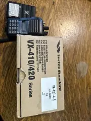 Vertex VX410/420