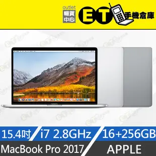 ET手機倉庫【MacBook Pro 2017 i7 16+256GB】A1707 (15.4吋、蘋果、筆電)附發票