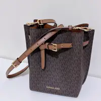 在飛比找蝦皮購物優惠-現貨 MICHAEL KORS EMILIA 水桶包 MK 