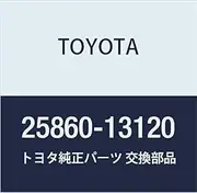 Toyota Genuine Parts Vacuum Switching Valve ASSY NO.1 Light/Town Ace Part Number 25860-13120