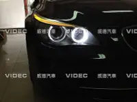 在飛比找Yahoo!奇摩拍賣優惠-威德汽車 BMW LED MTEC 光圈改裝燈泡 美國 CR