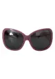 Dolce & Gabbana Oversized Sunglasses DG4033 Pink/Red Frame Gray Lens