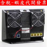 在飛比找蝦皮購物優惠-全新 華碩 RT-AC68U AC88U AC86U AX8