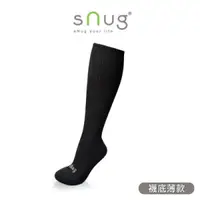 在飛比找蝦皮商城精選優惠-snug 薄底 3D動能膝下襪 腳踏車襪 硬舉襪 羽嵐服飾