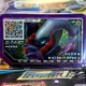 (正版直購) Pokémon Ga-Olé 第９彈⍢ Rush１彈【達克萊伊】Ｗ招 ２技連擊 (指定五星卡) 寶可夢卡匣