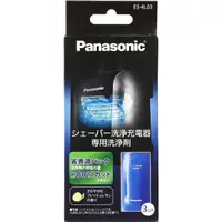 在飛比找蝦皮購物優惠-●哆哆日貨●預購 國際牌 ES-4L03電動刮鬍刀清潔劑 充