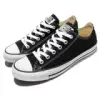 Converse All Star OX 休閒 流行 女鞋 M9166C