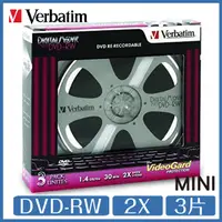 在飛比找蝦皮購物優惠-Verbatim 8公分 MINI DVD-RW 2x 1.