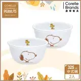 在飛比找遠傳friDay購物優惠-【美國康寧 CORELLE】 SNOOPY FRIENDS 