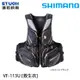 SHIMANO VF-113U #黑 [救生衣] [超取限購一件]